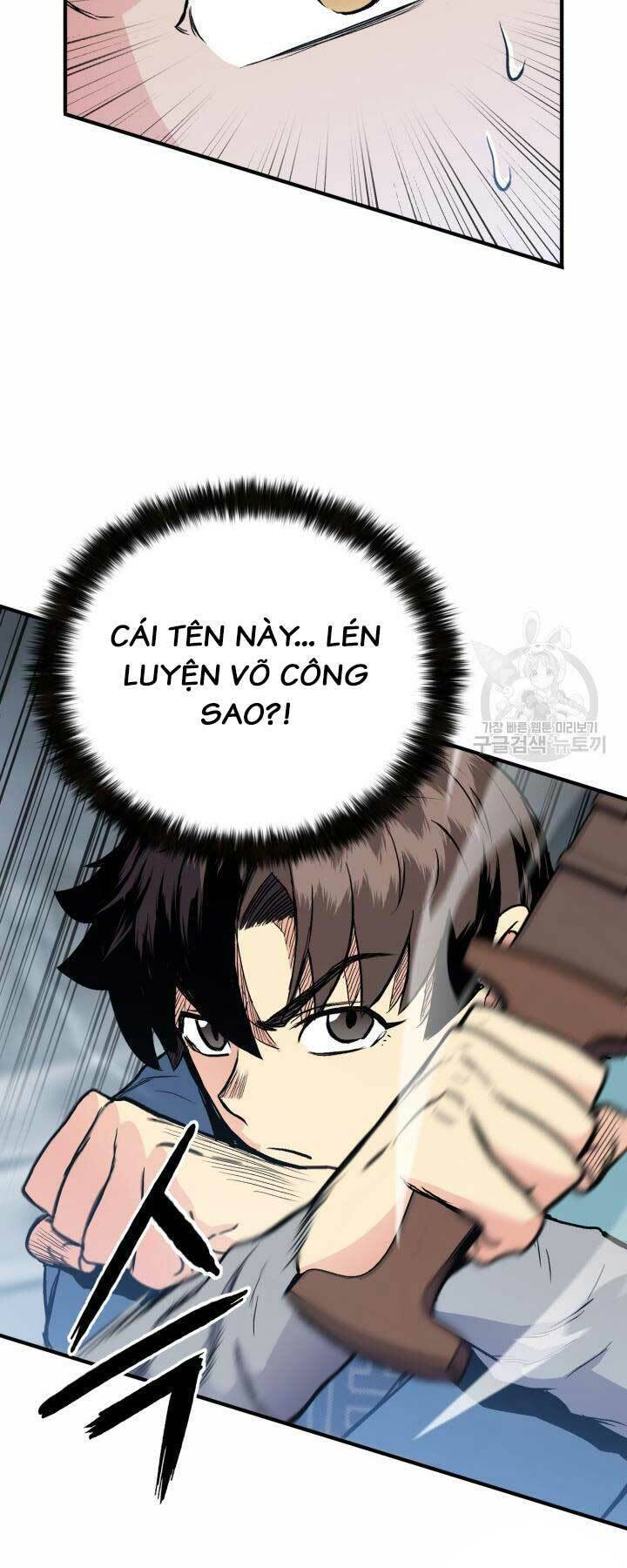 Ta Là Chủ Nhân Của Thư Viện Võ Công Chapter 5 - Trang 2