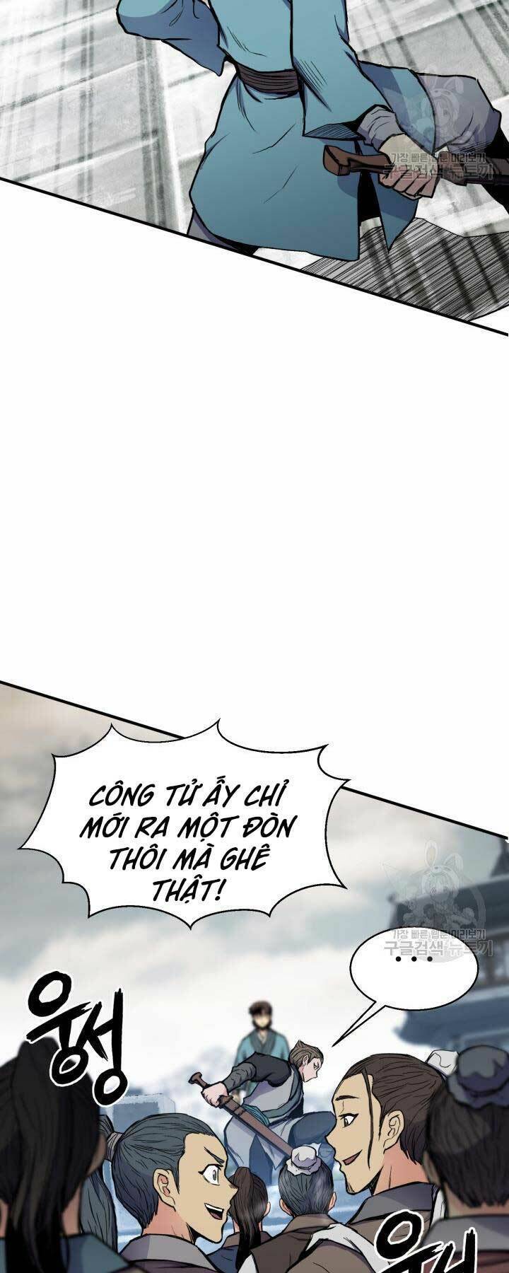 Ta Là Chủ Nhân Của Thư Viện Võ Công Chapter 5 - Trang 2