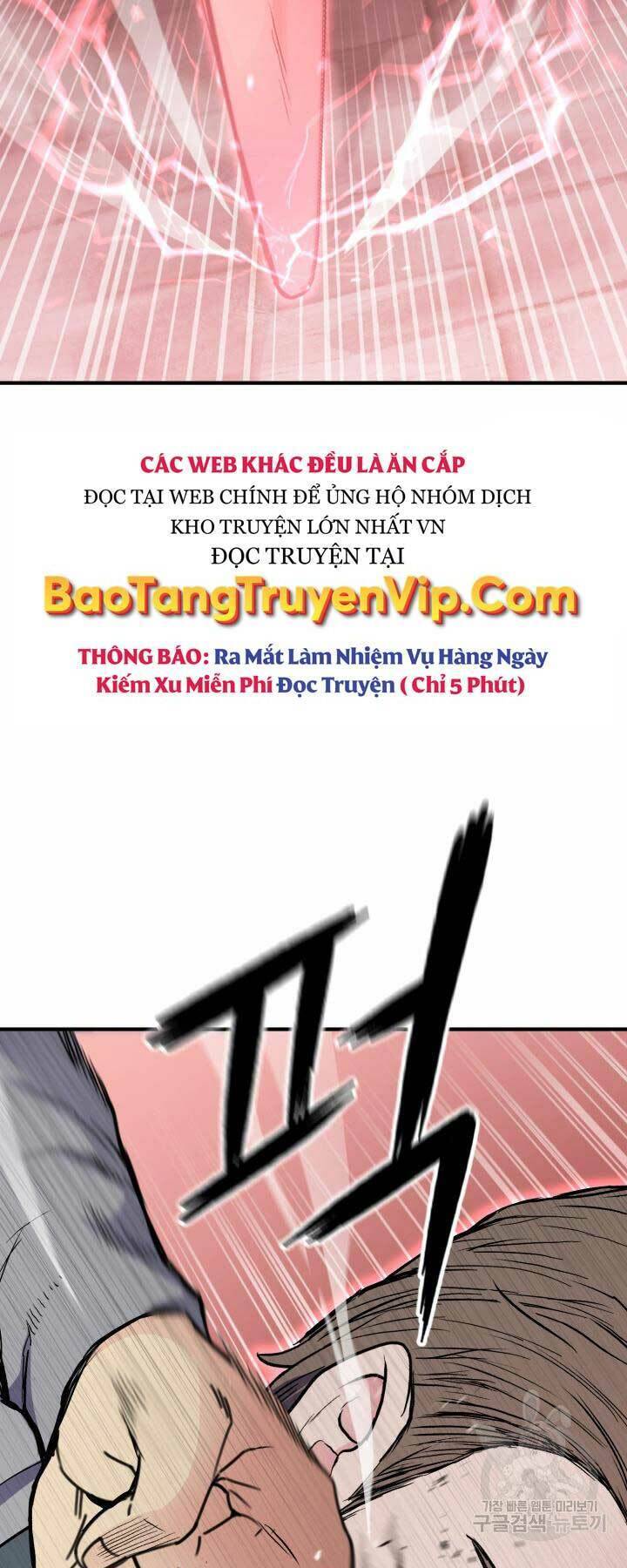 Ta Là Chủ Nhân Của Thư Viện Võ Công Chapter 5 - Trang 2