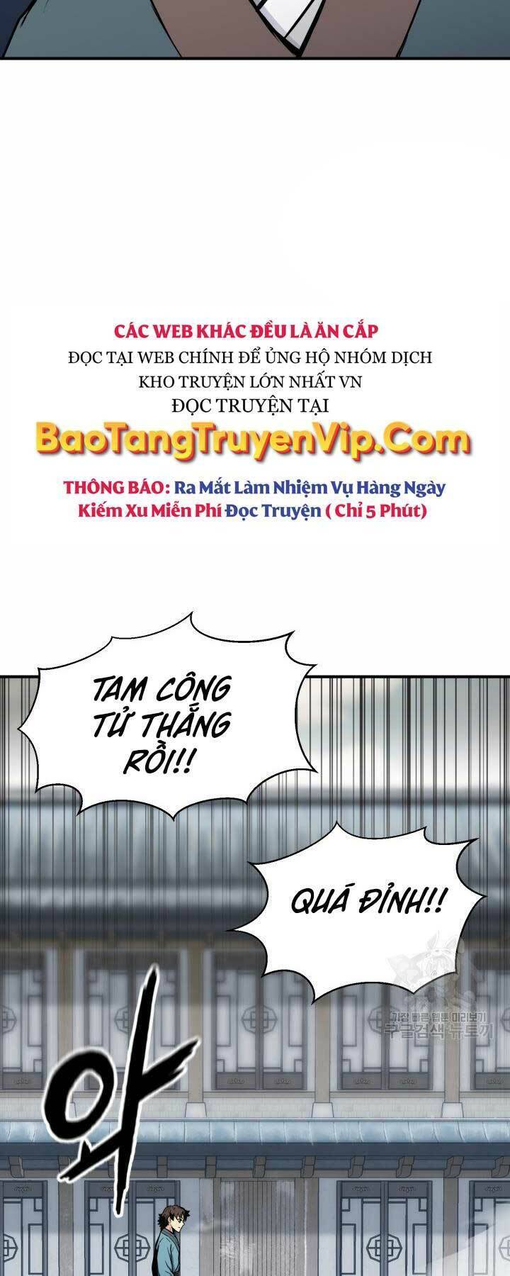 Ta Là Chủ Nhân Của Thư Viện Võ Công Chapter 5 - Trang 2