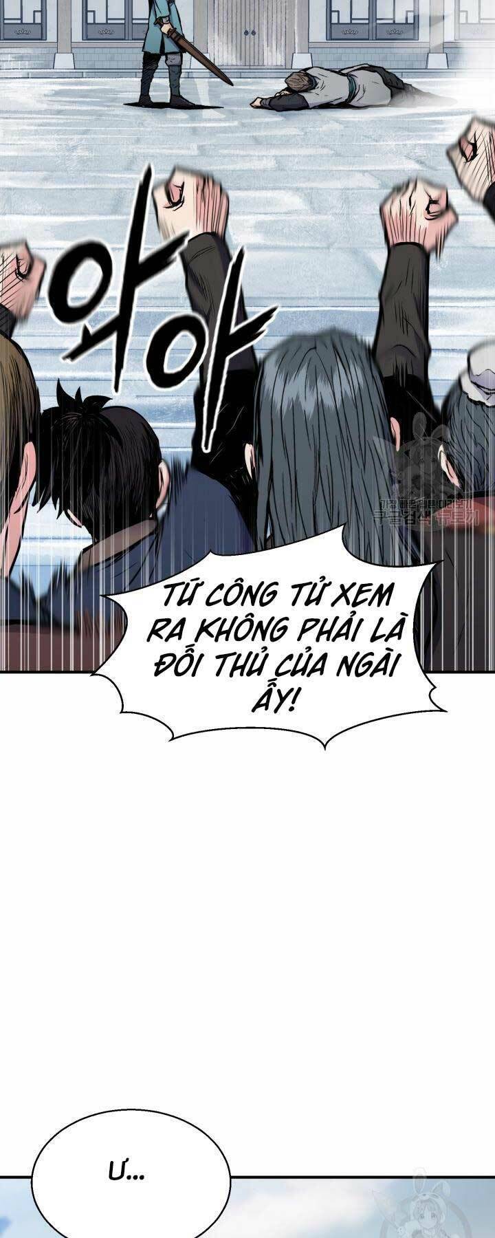 Ta Là Chủ Nhân Của Thư Viện Võ Công Chapter 5 - Trang 2