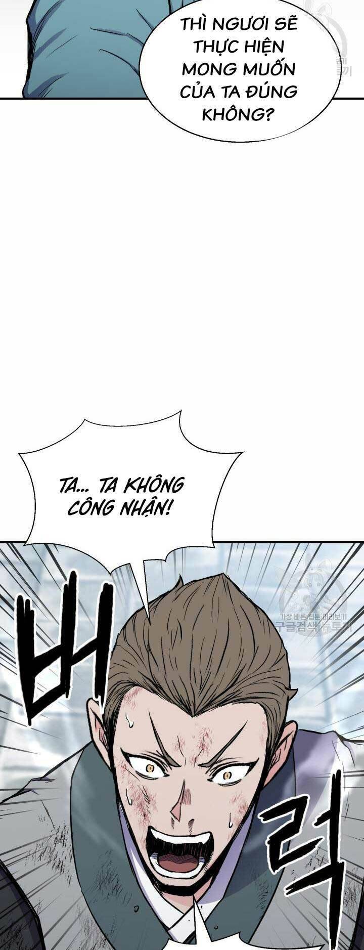 Ta Là Chủ Nhân Của Thư Viện Võ Công Chapter 5 - Trang 2