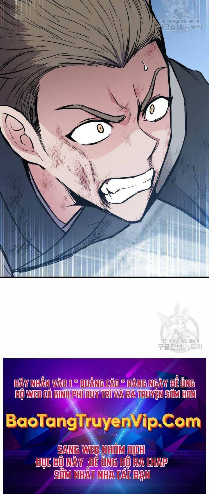 Ta Là Chủ Nhân Của Thư Viện Võ Công Chapter 5 - Trang 2