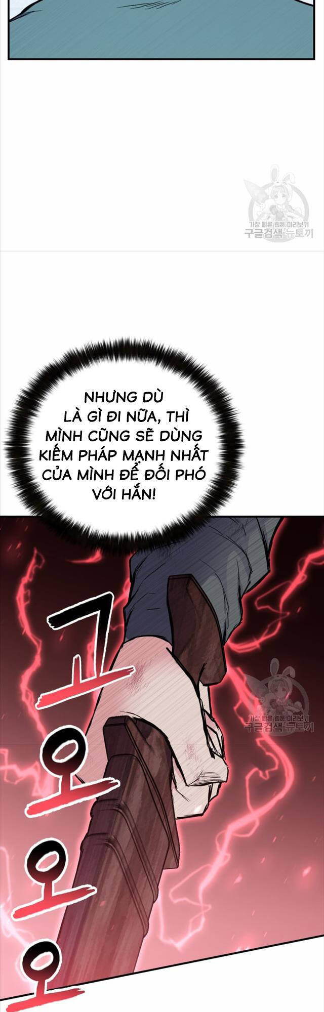 Ta Là Chủ Nhân Của Thư Viện Võ Công Chapter 6 - Trang 2