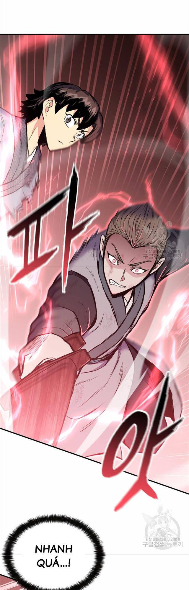 Ta Là Chủ Nhân Của Thư Viện Võ Công Chapter 6 - Trang 2