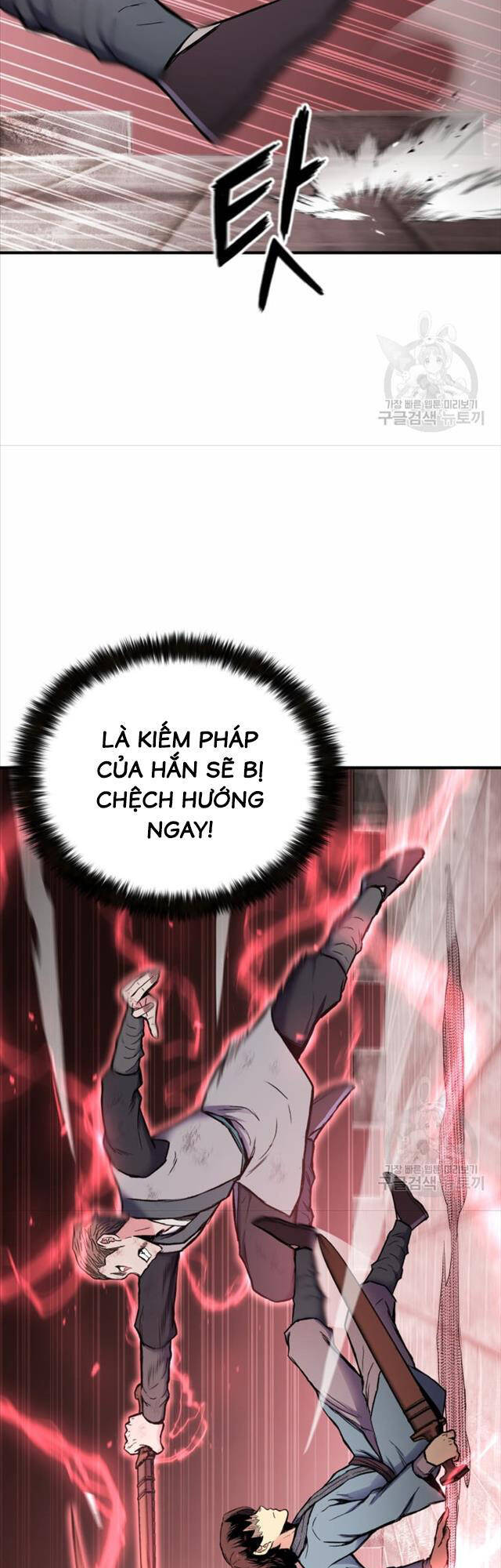 Ta Là Chủ Nhân Của Thư Viện Võ Công Chapter 6 - Trang 2