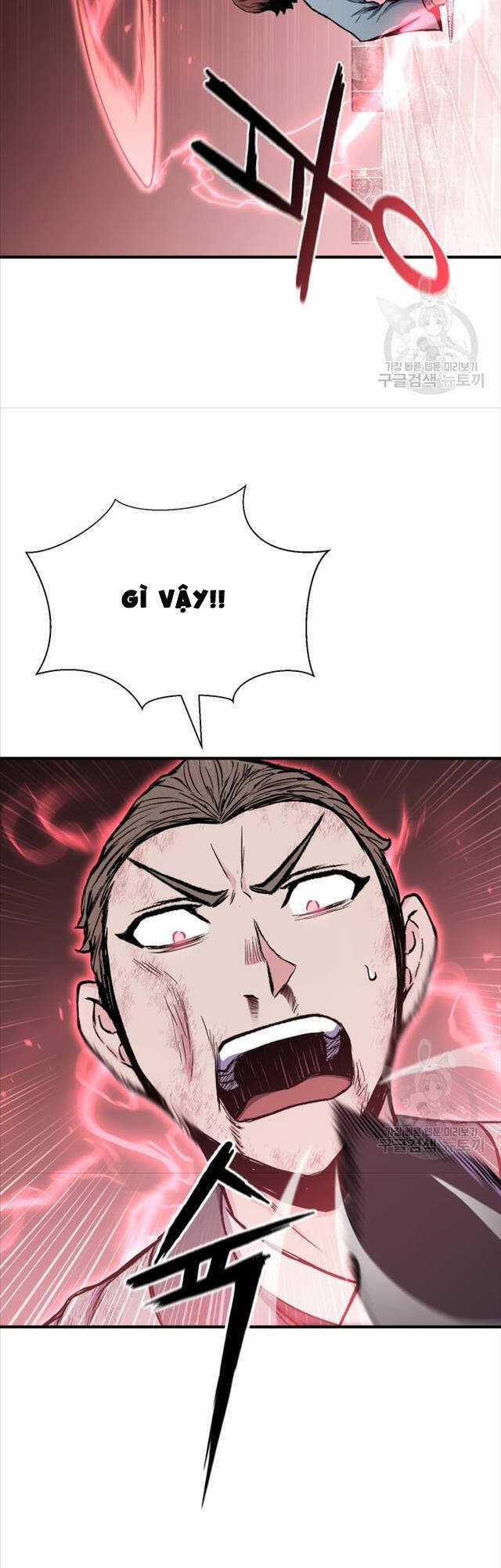 Ta Là Chủ Nhân Của Thư Viện Võ Công Chapter 6 - Trang 2