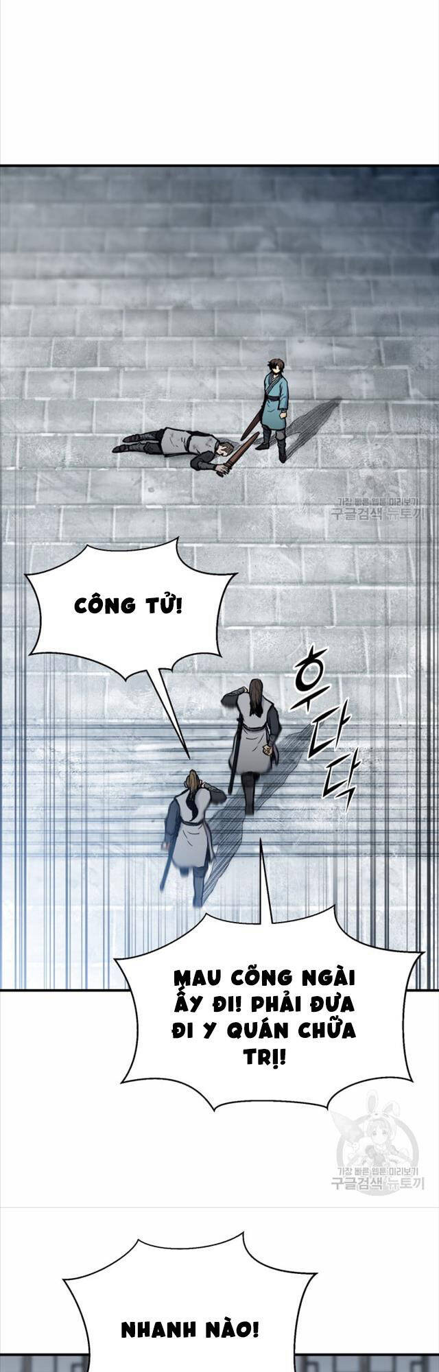 Ta Là Chủ Nhân Của Thư Viện Võ Công Chapter 6 - Trang 2