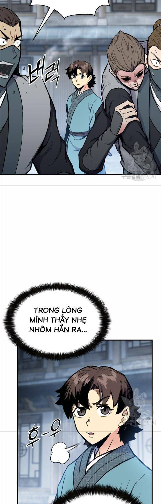 Ta Là Chủ Nhân Của Thư Viện Võ Công Chapter 6 - Trang 2