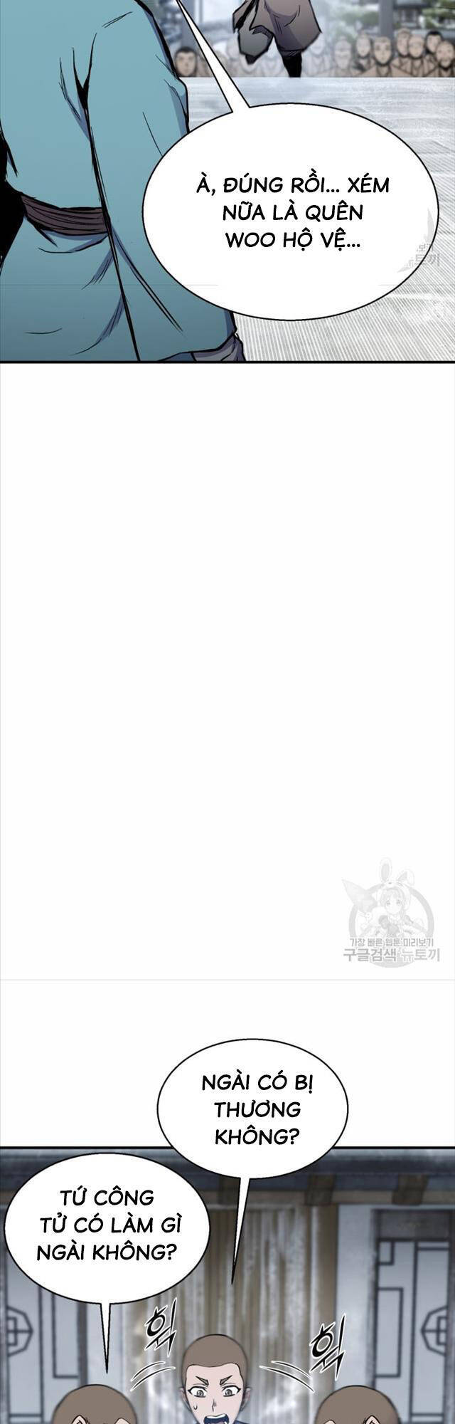 Ta Là Chủ Nhân Của Thư Viện Võ Công Chapter 6 - Trang 2