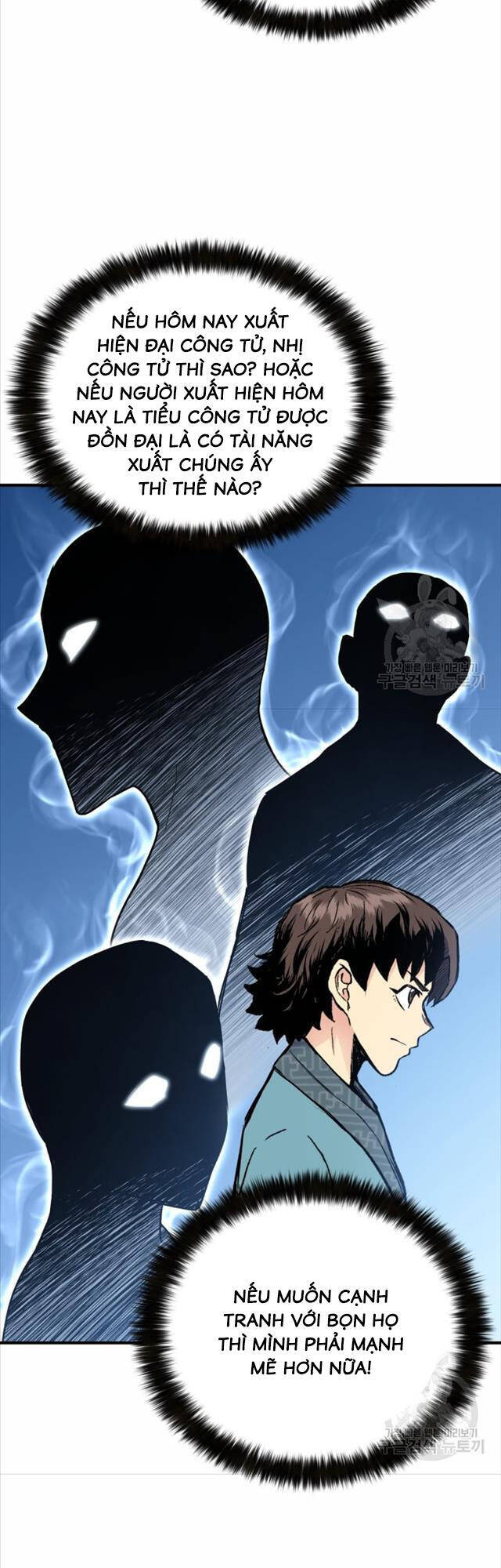 Ta Là Chủ Nhân Của Thư Viện Võ Công Chapter 6 - Trang 2