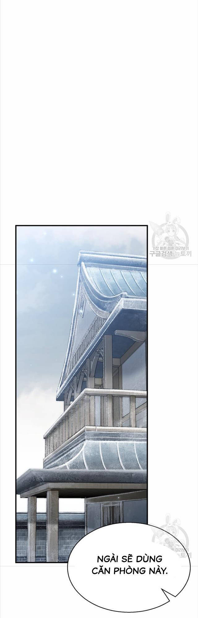 Ta Là Chủ Nhân Của Thư Viện Võ Công Chapter 6 - Trang 2