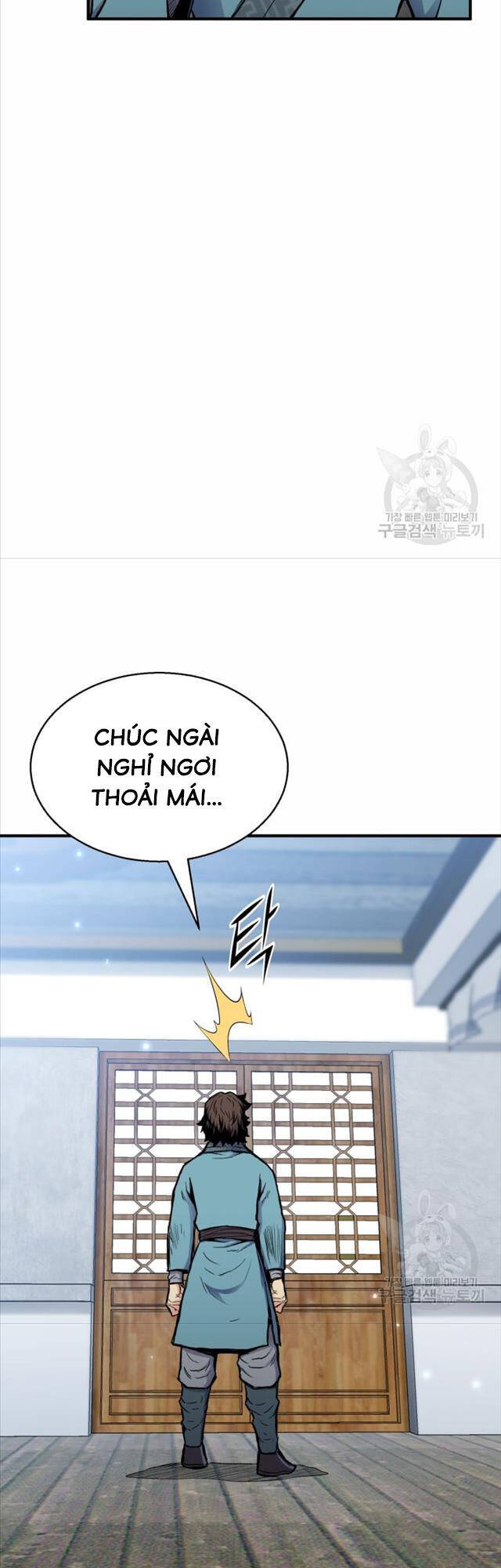 Ta Là Chủ Nhân Của Thư Viện Võ Công Chapter 6 - Trang 2