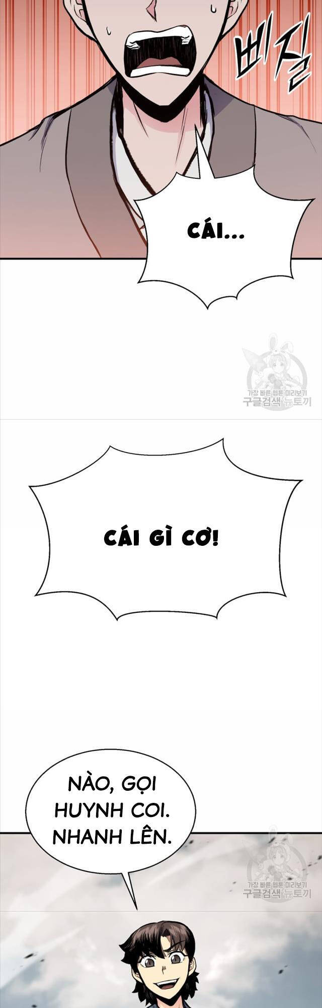 Ta Là Chủ Nhân Của Thư Viện Võ Công Chapter 6 - Trang 2