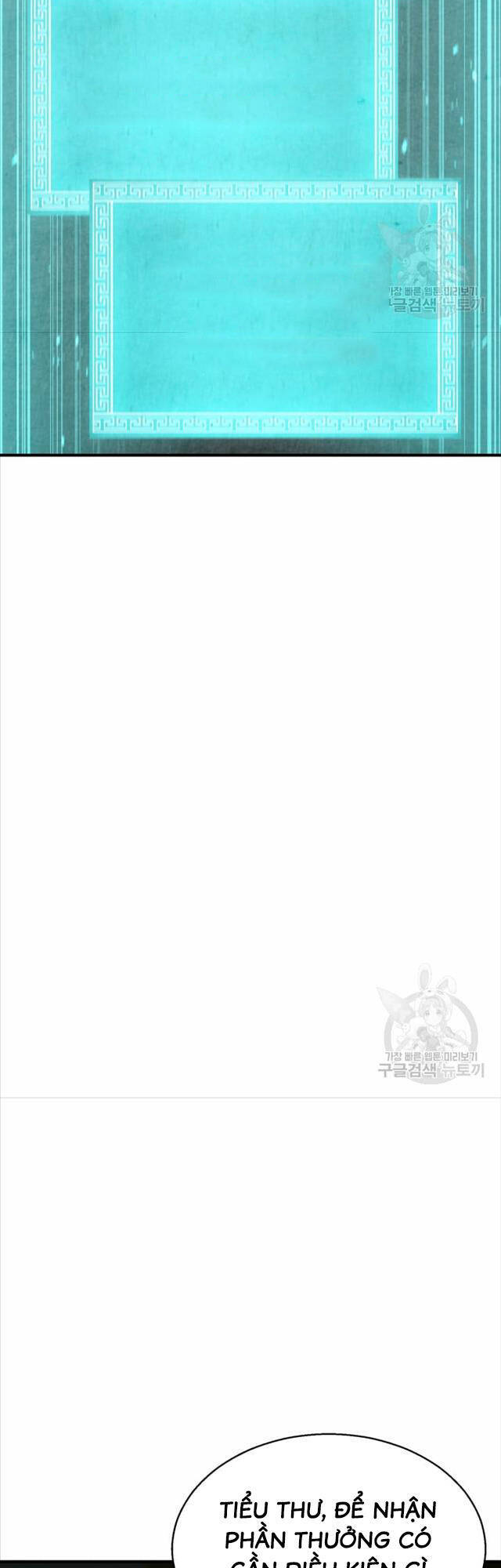 Ta Là Chủ Nhân Của Thư Viện Võ Công Chapter 6 - Trang 2