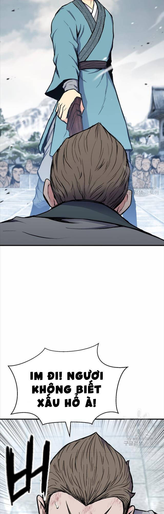 Ta Là Chủ Nhân Của Thư Viện Võ Công Chapter 6 - Trang 2