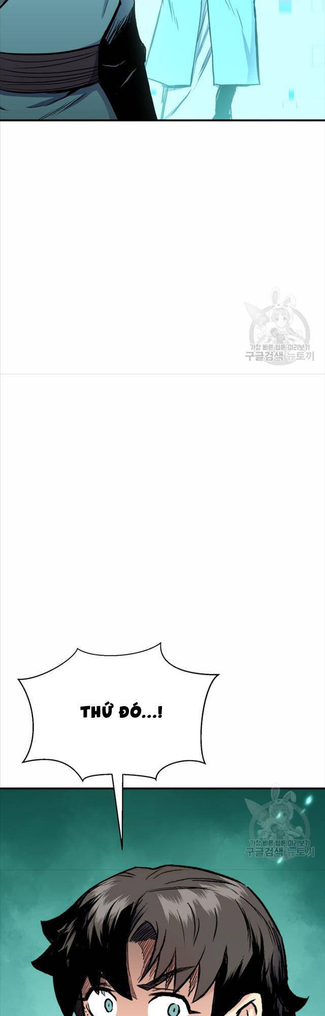 Ta Là Chủ Nhân Của Thư Viện Võ Công Chapter 6 - Trang 2