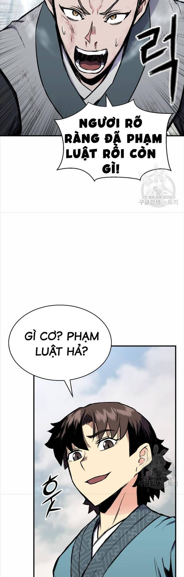 Ta Là Chủ Nhân Của Thư Viện Võ Công Chapter 6 - Trang 2