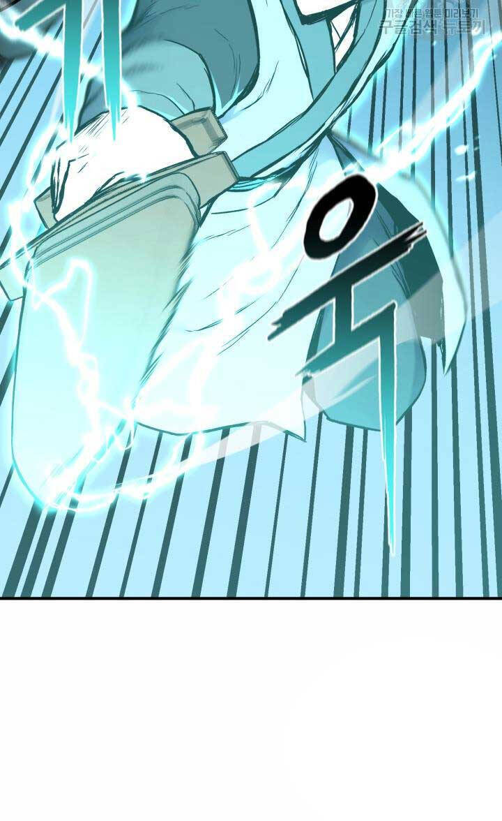 Ta Là Chủ Nhân Của Thư Viện Võ Công Chapter 7 - Trang 2