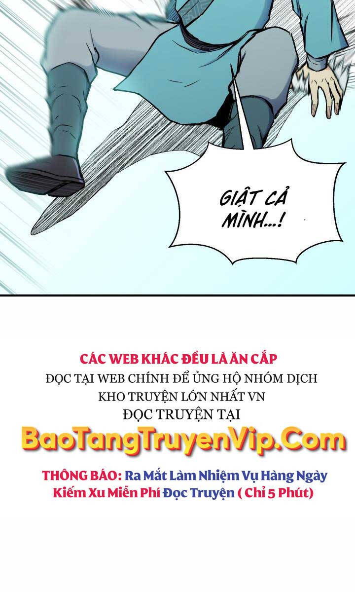 Ta Là Chủ Nhân Của Thư Viện Võ Công Chapter 7 - Trang 2