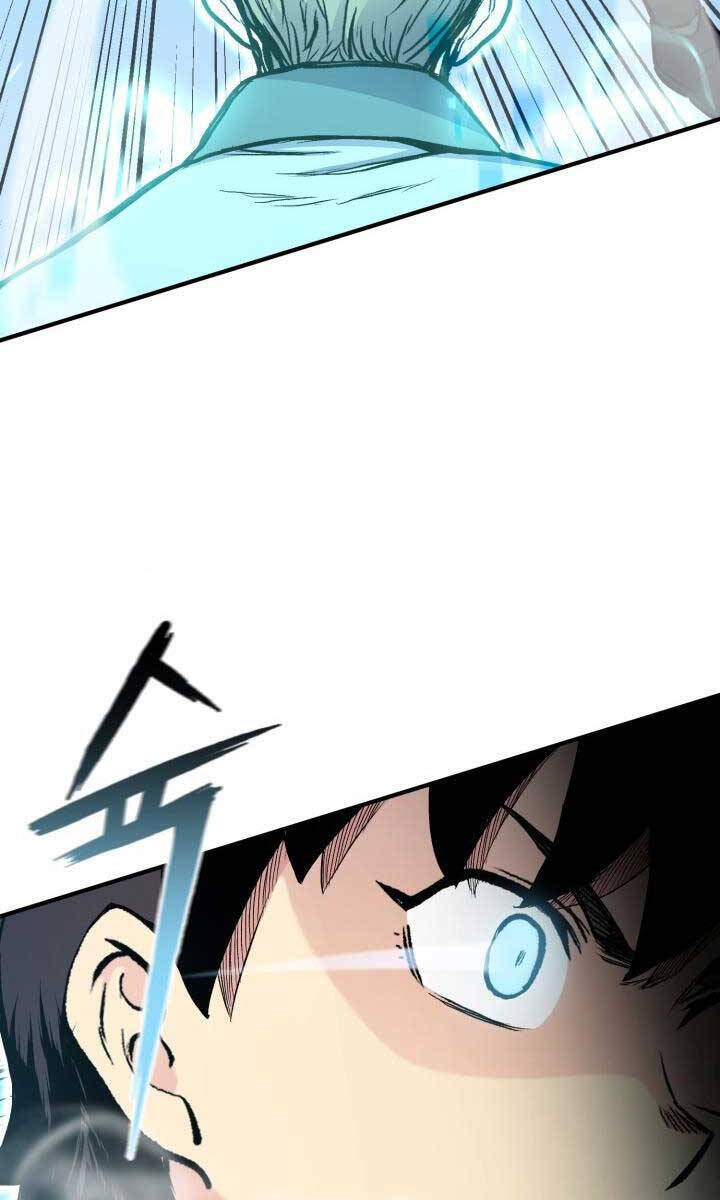 Ta Là Chủ Nhân Của Thư Viện Võ Công Chapter 7 - Trang 2