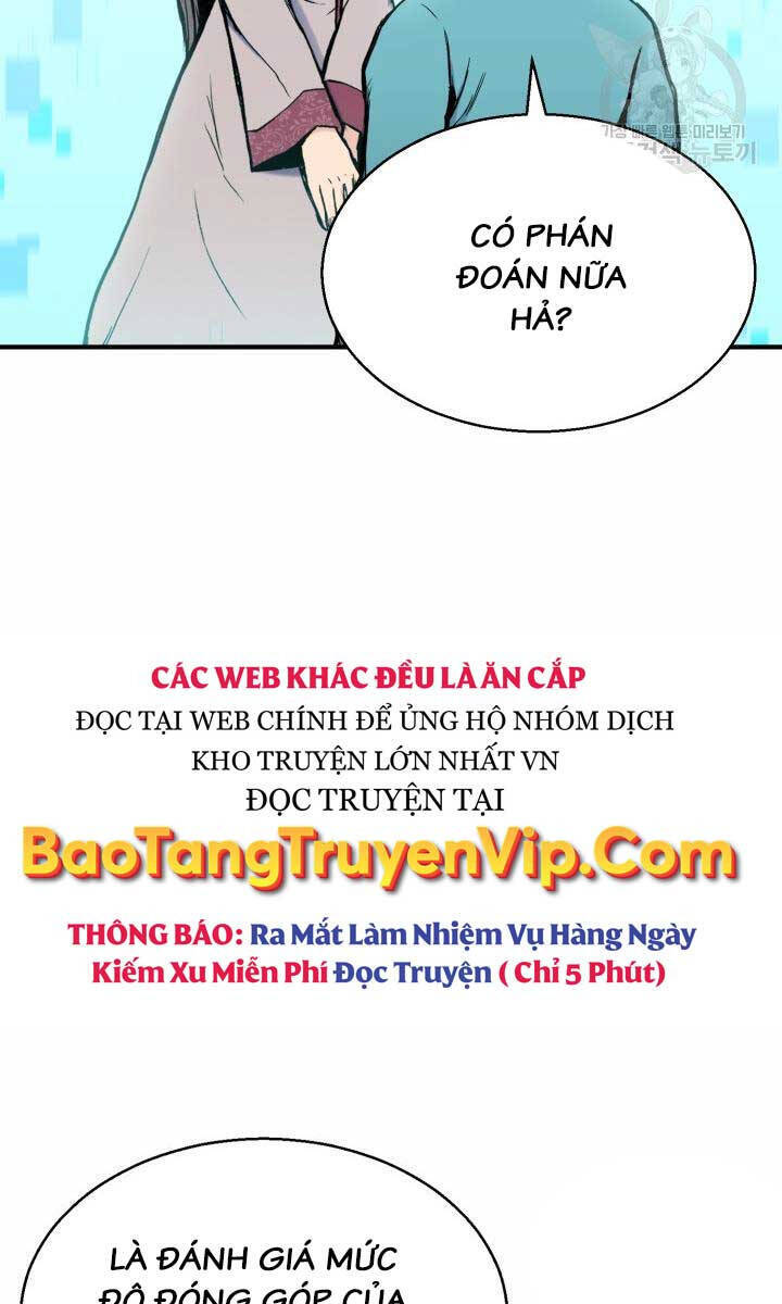 Ta Là Chủ Nhân Của Thư Viện Võ Công Chapter 7 - Trang 2