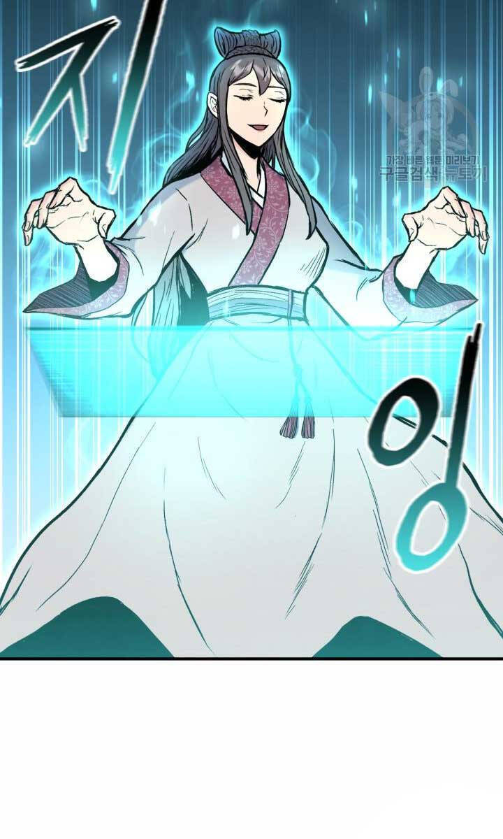 Ta Là Chủ Nhân Của Thư Viện Võ Công Chapter 7 - Trang 2