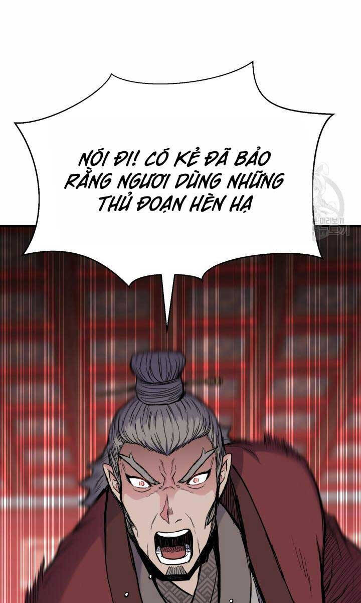 Ta Là Chủ Nhân Của Thư Viện Võ Công Chapter 7 - Trang 2