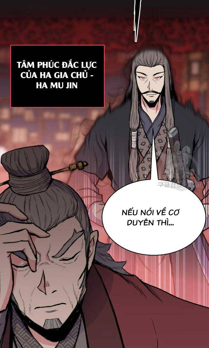 Ta Là Chủ Nhân Của Thư Viện Võ Công Chapter 7 - Trang 2