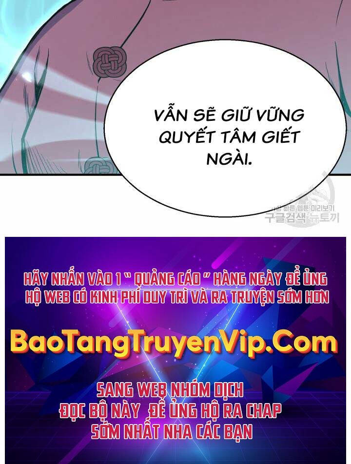 Ta Là Chủ Nhân Của Thư Viện Võ Công Chapter 8 - Trang 2