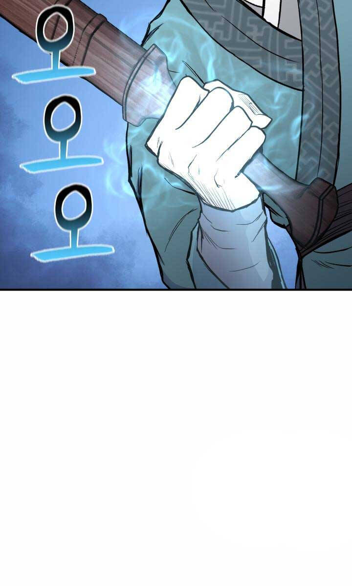 Ta Là Chủ Nhân Của Thư Viện Võ Công Chapter 8 - Trang 2