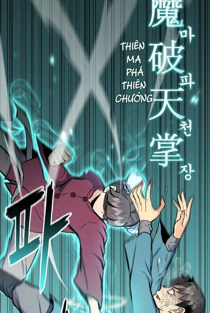 Ta Là Chủ Nhân Của Thư Viện Võ Công Chapter 8 - Trang 2