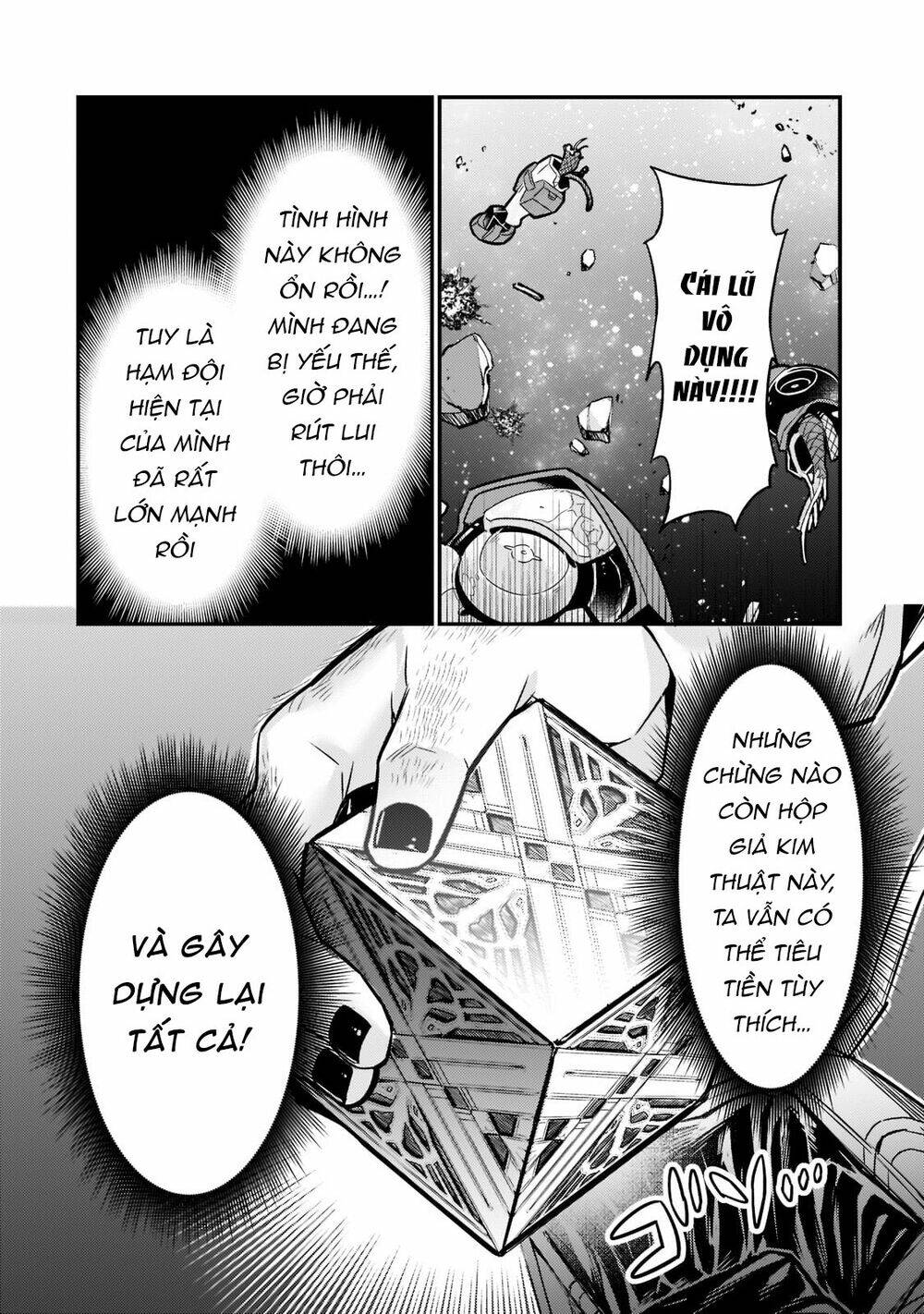 Ta Là Chúa Tể Của Đế Chế Liên Ngân Hà Chapter 10 - Trang 2