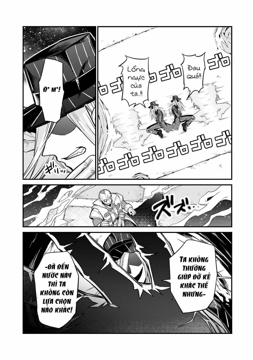 Ta Là Chúa Tể Của Đế Chế Liên Ngân Hà Chapter 10 - Trang 2