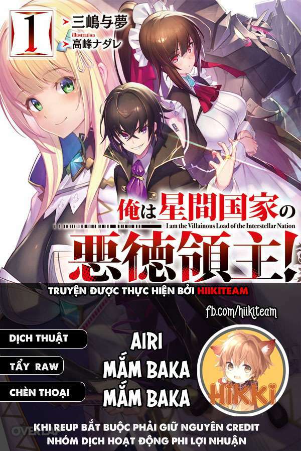 Ta Là Chúa Tể Của Đế Chế Liên Ngân Hà Chapter 12.1 - Trang 2