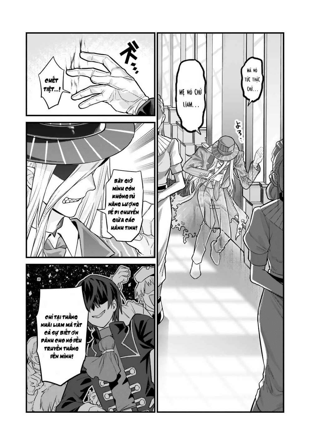 Ta Là Chúa Tể Của Đế Chế Liên Ngân Hà Chapter 12.1 - Trang 2