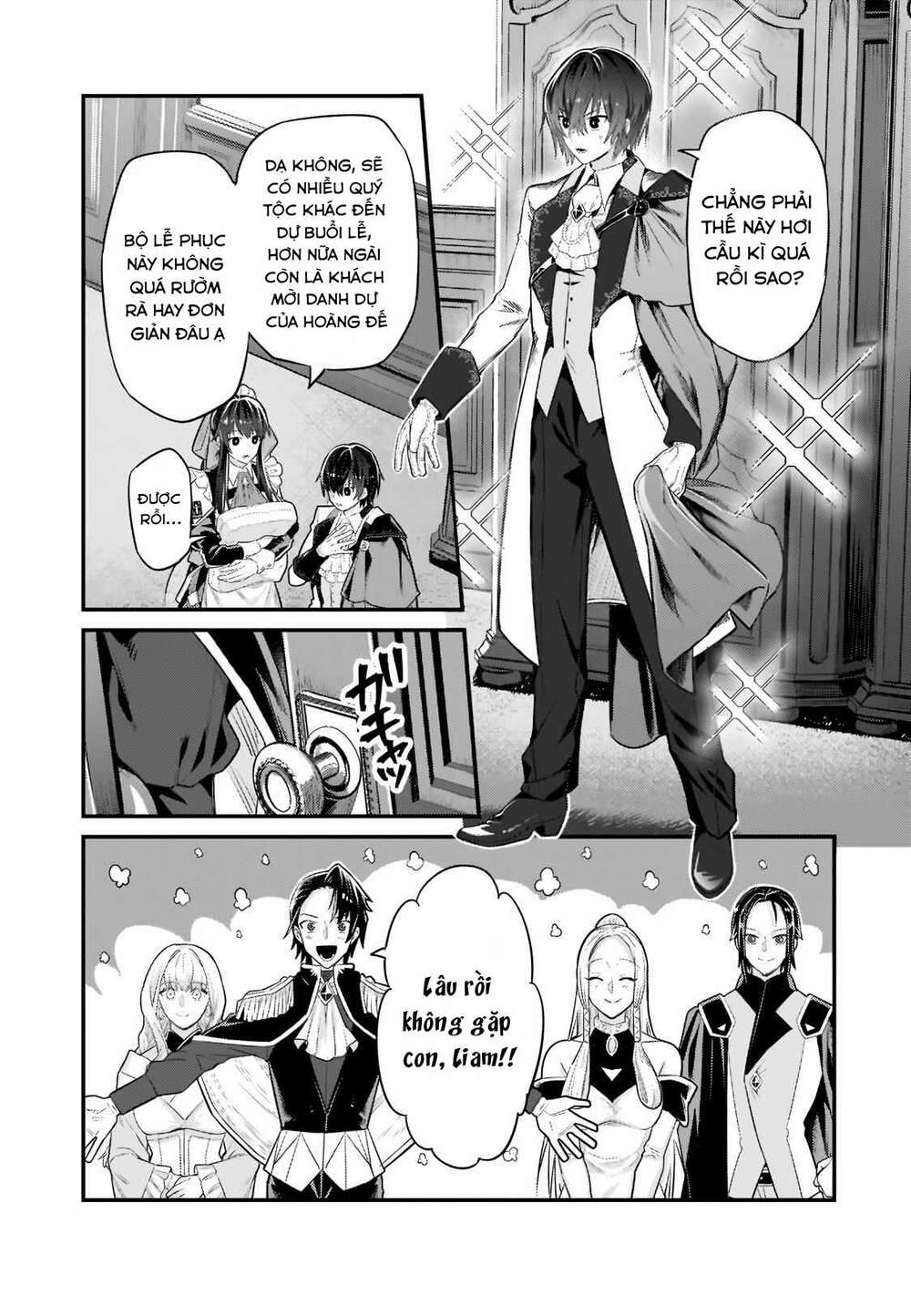 Ta Là Chúa Tể Của Đế Chế Liên Ngân Hà Chapter 12.1 - Trang 2