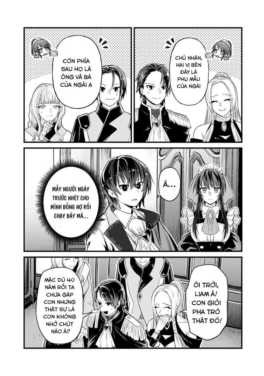 Ta Là Chúa Tể Của Đế Chế Liên Ngân Hà Chapter 12.1 - Trang 2