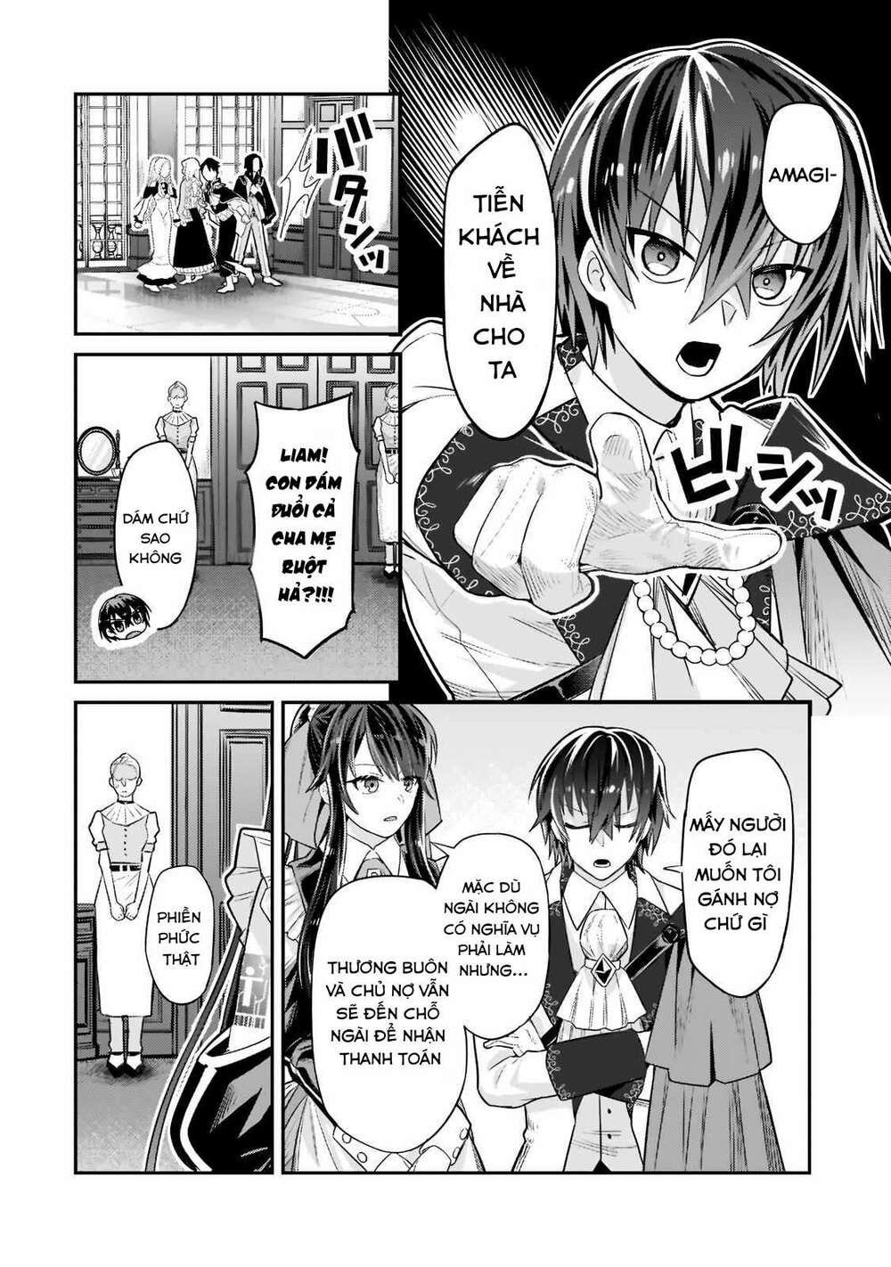 Ta Là Chúa Tể Của Đế Chế Liên Ngân Hà Chapter 12.1 - Trang 2