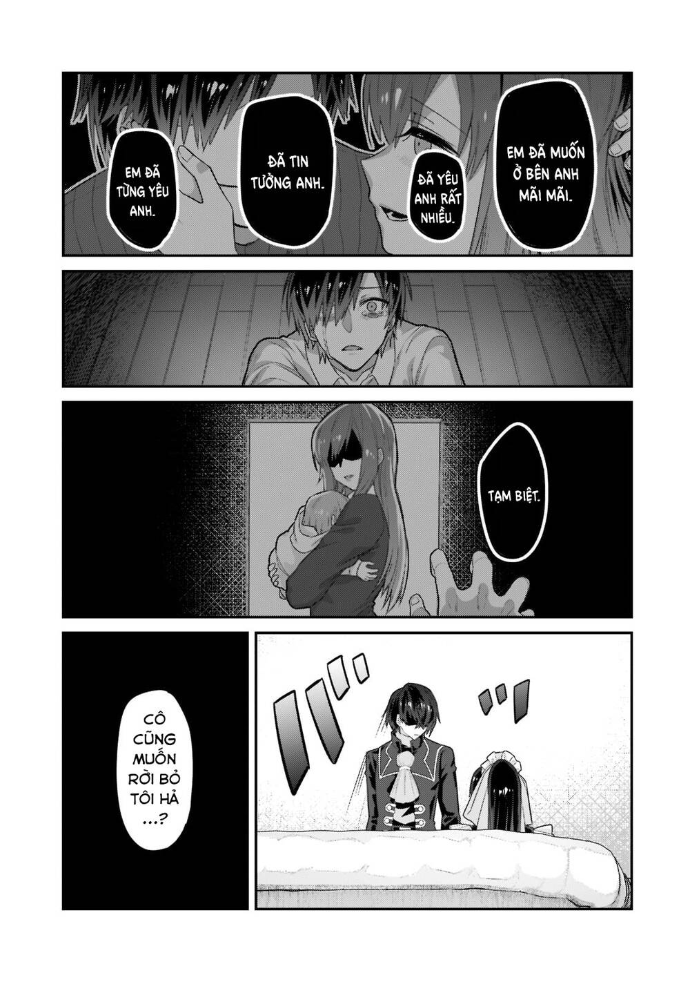 Ta Là Chúa Tể Của Đế Chế Liên Ngân Hà Chapter 12.2 - Trang 2