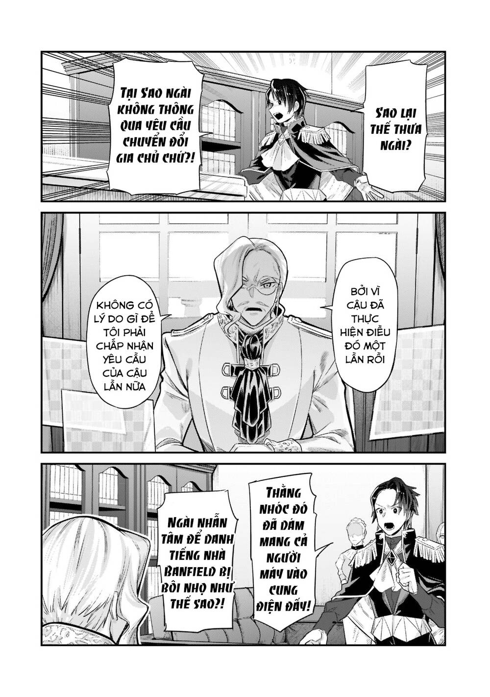 Ta Là Chúa Tể Của Đế Chế Liên Ngân Hà Chapter 12.2 - Trang 2