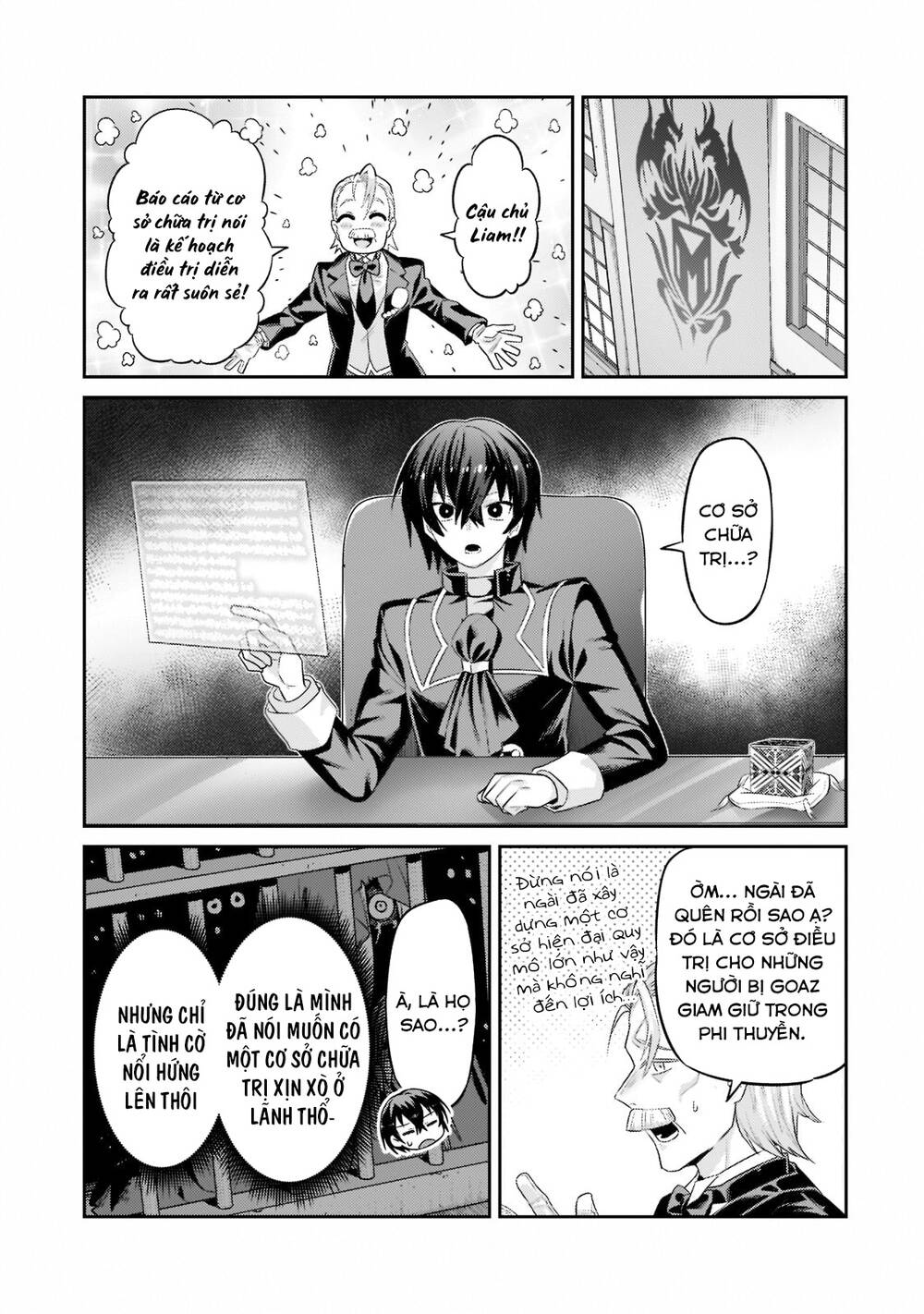 Ta Là Chúa Tể Của Đế Chế Liên Ngân Hà Chapter 13.1 - Trang 2