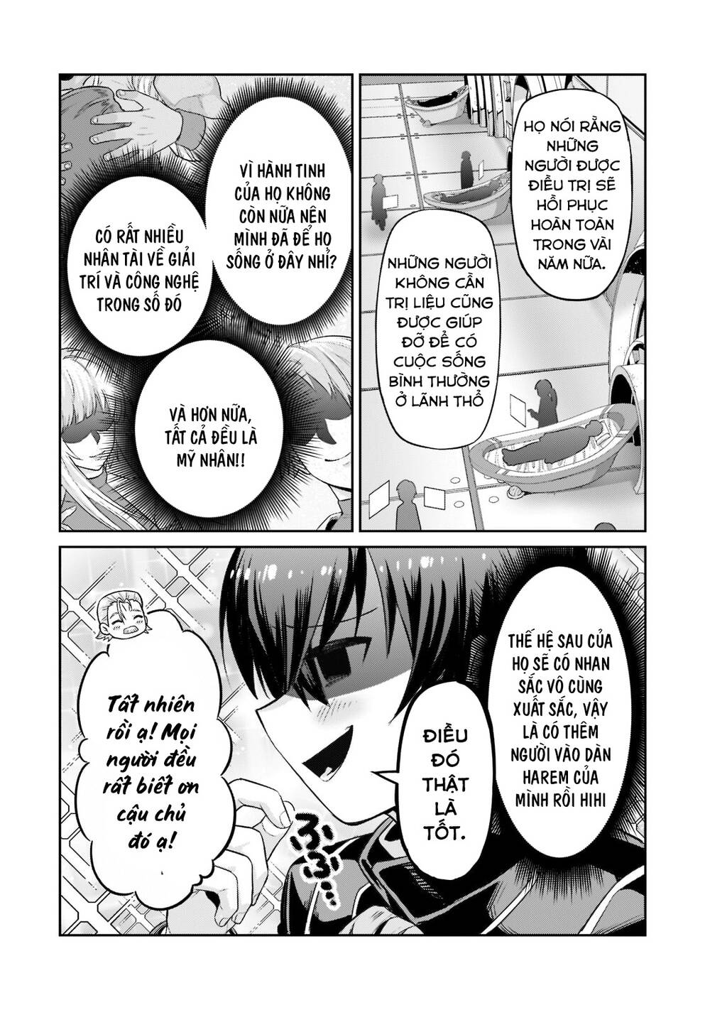 Ta Là Chúa Tể Của Đế Chế Liên Ngân Hà Chapter 13.1 - Trang 2