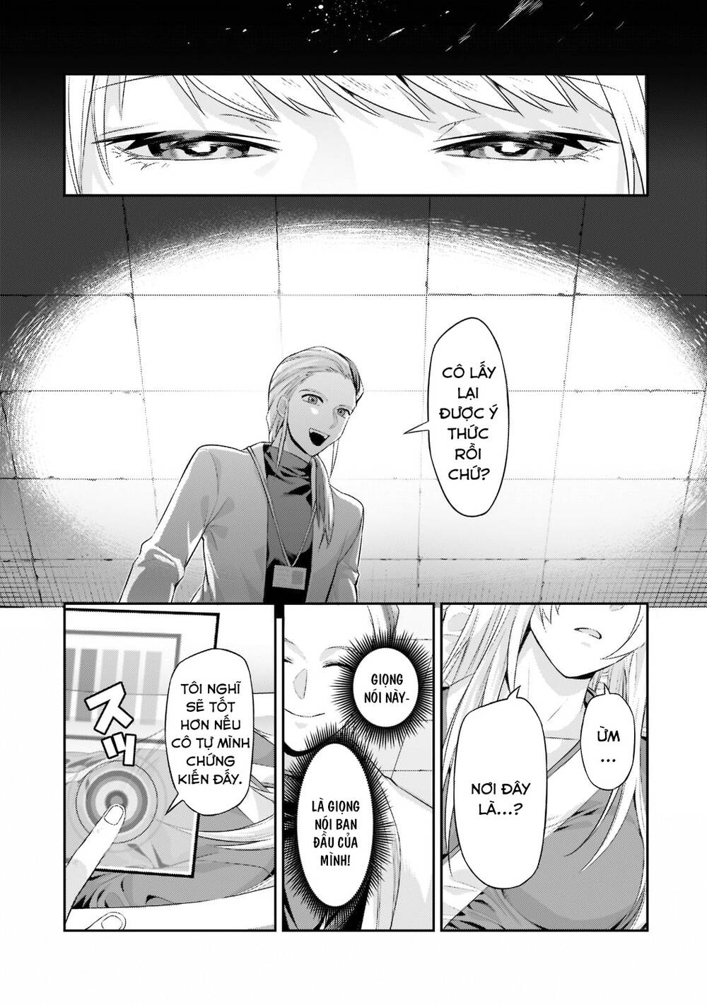Ta Là Chúa Tể Của Đế Chế Liên Ngân Hà Chapter 13.1 - Trang 2