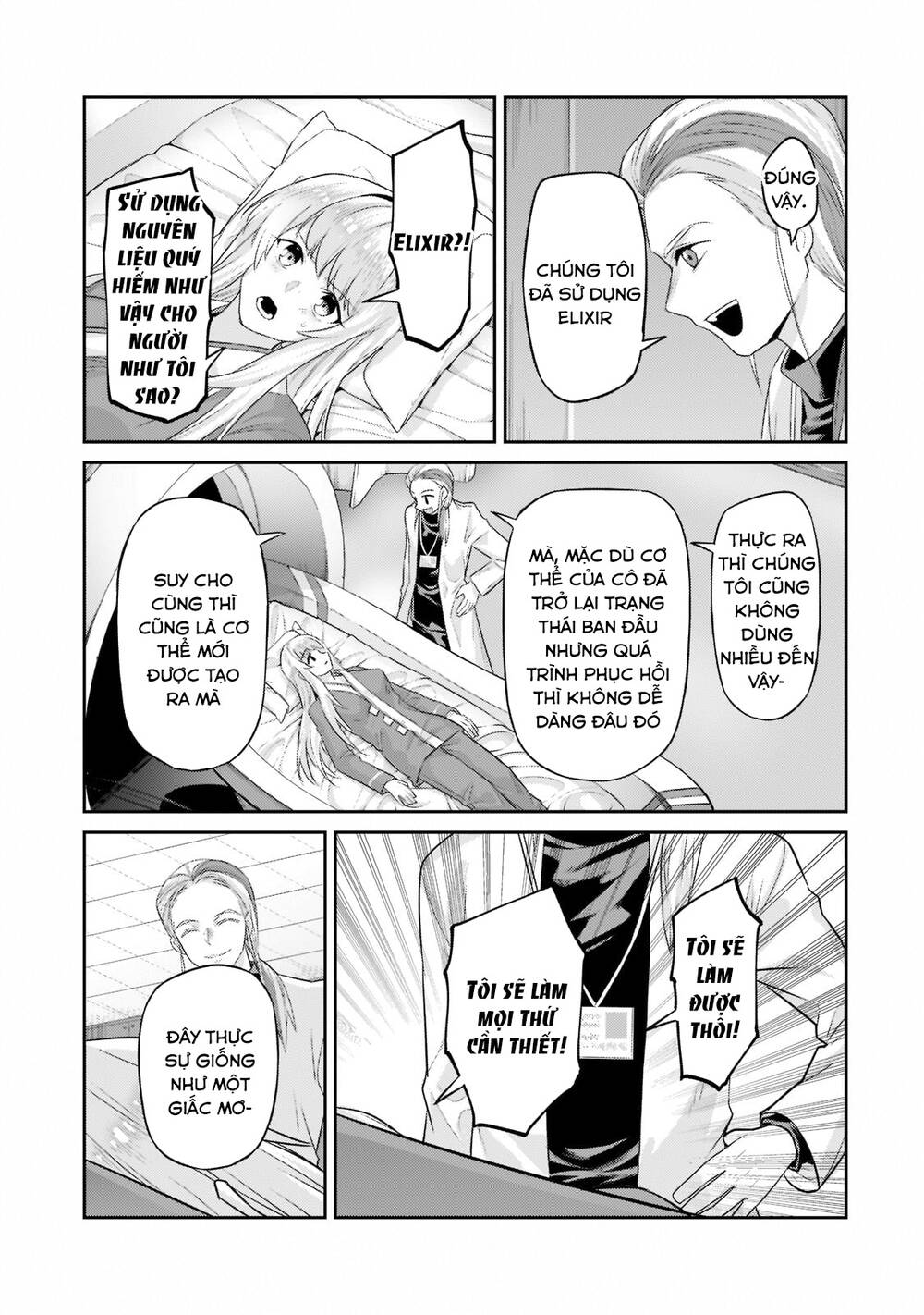 Ta Là Chúa Tể Của Đế Chế Liên Ngân Hà Chapter 13.1 - Trang 2