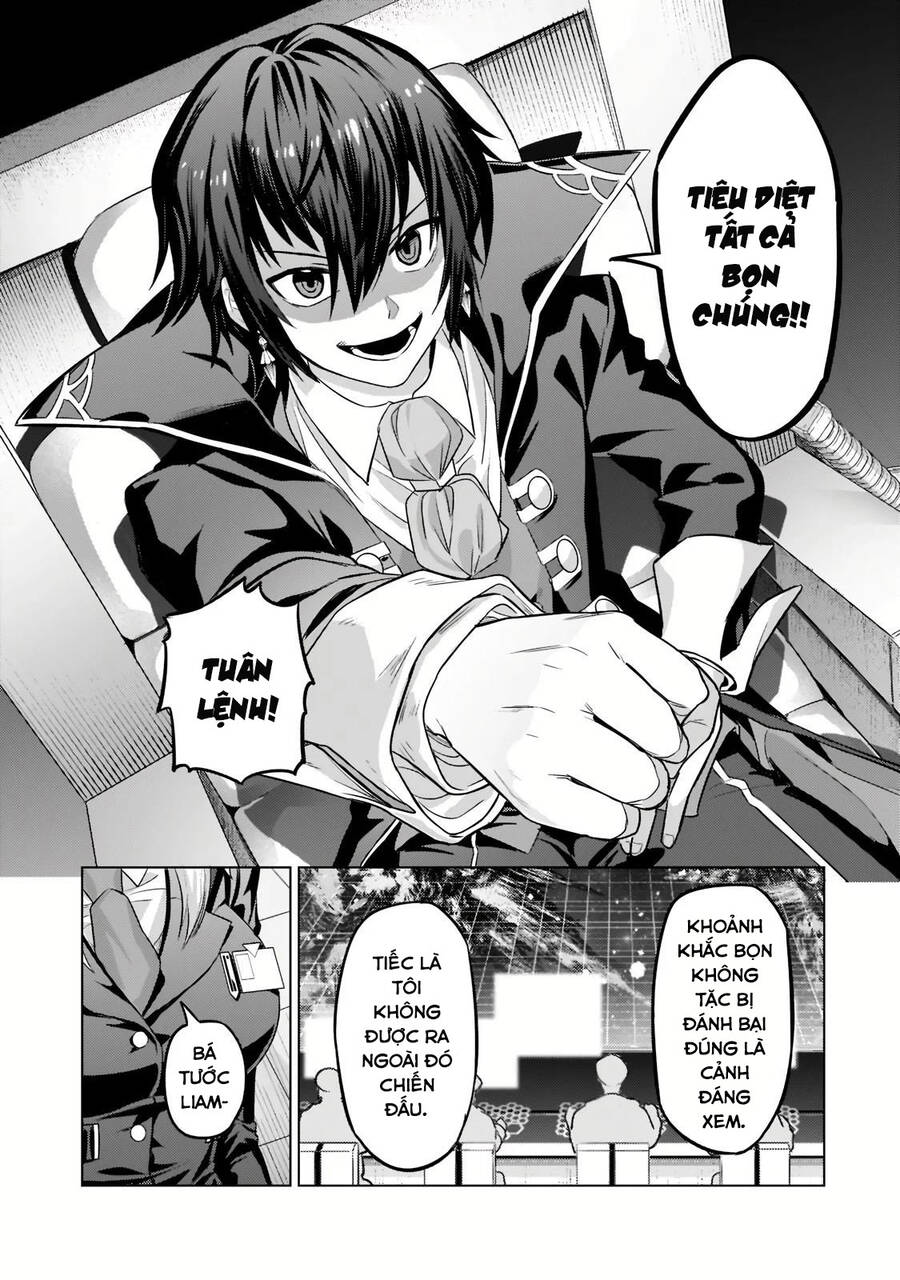 Ta Là Chúa Tể Của Đế Chế Liên Ngân Hà Chapter 14.1 - Trang 2