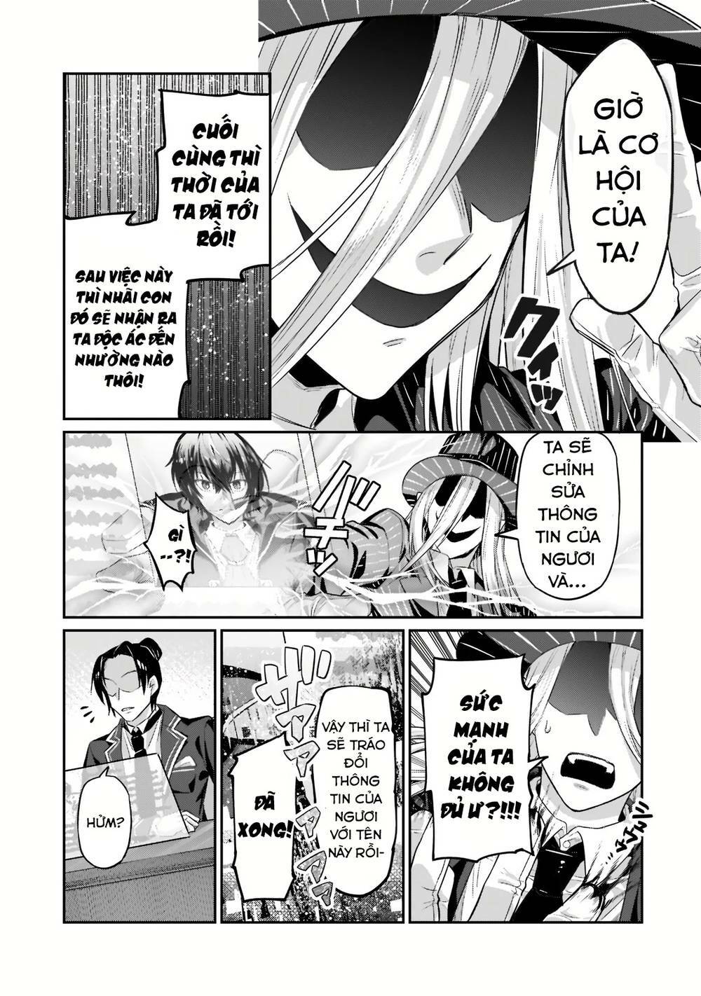 Ta Là Chúa Tể Của Đế Chế Liên Ngân Hà Chapter 14.2 - Trang 2