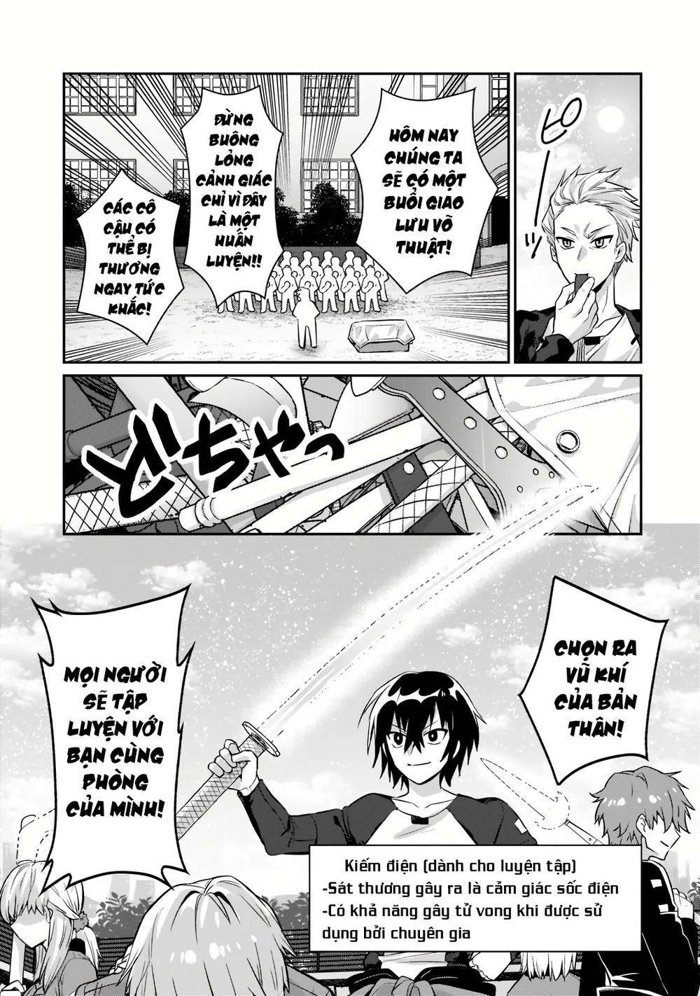 Ta Là Chúa Tể Của Đế Chế Liên Ngân Hà Chapter 15.2 - Trang 2