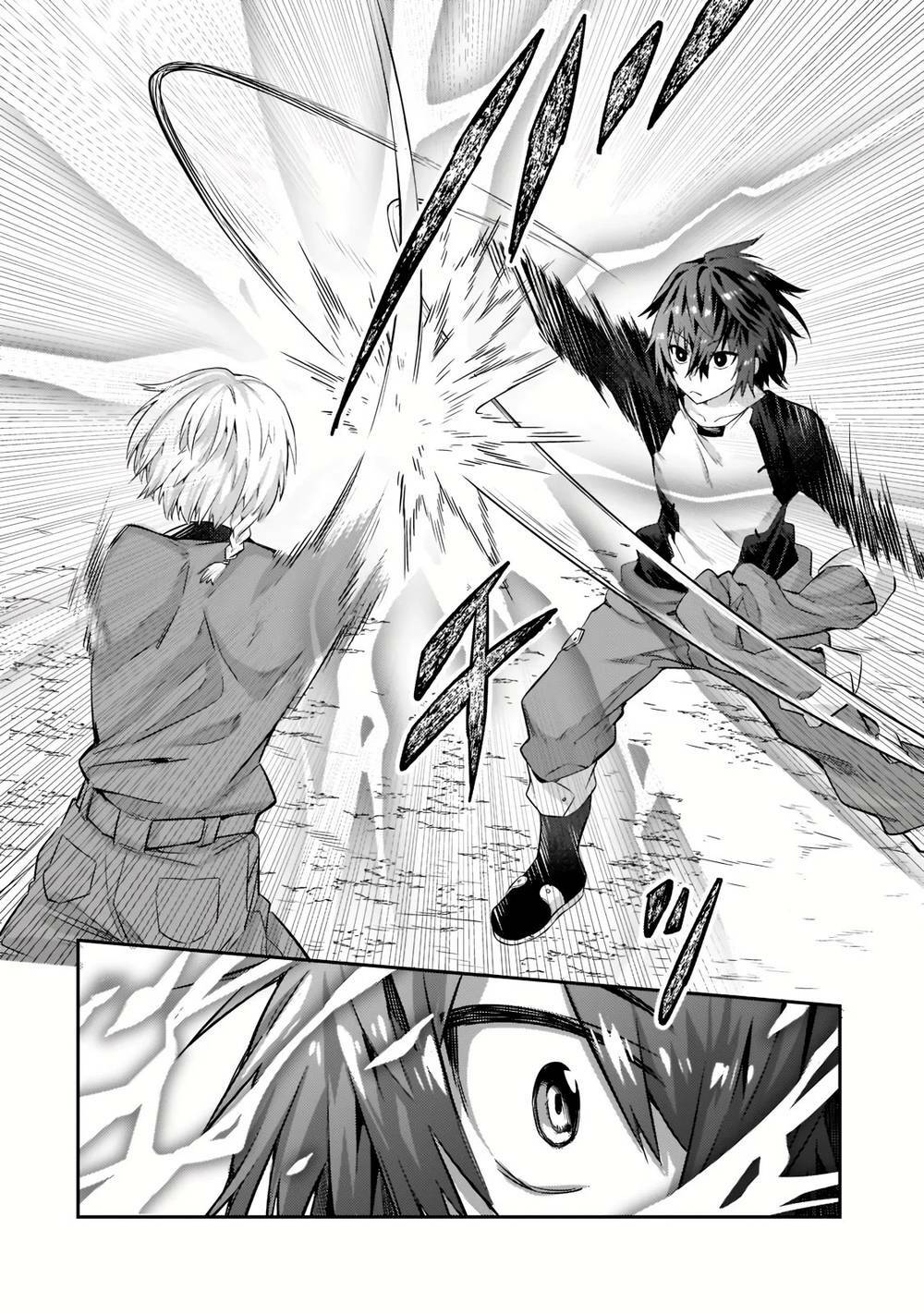 Ta Là Chúa Tể Của Đế Chế Liên Ngân Hà Chapter 15.2 - Trang 2