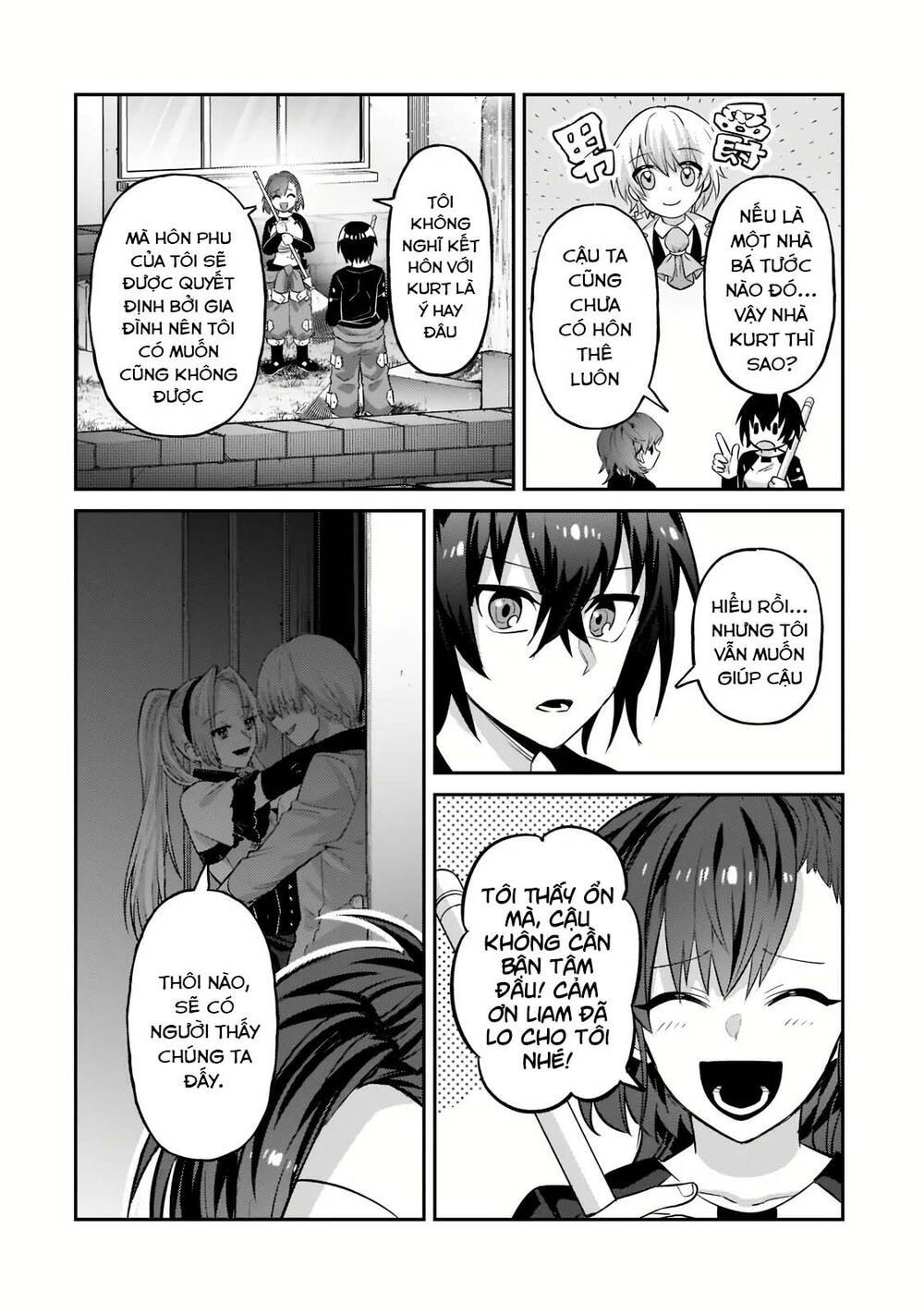 Ta Là Chúa Tể Của Đế Chế Liên Ngân Hà Chapter 16.2 - Trang 2